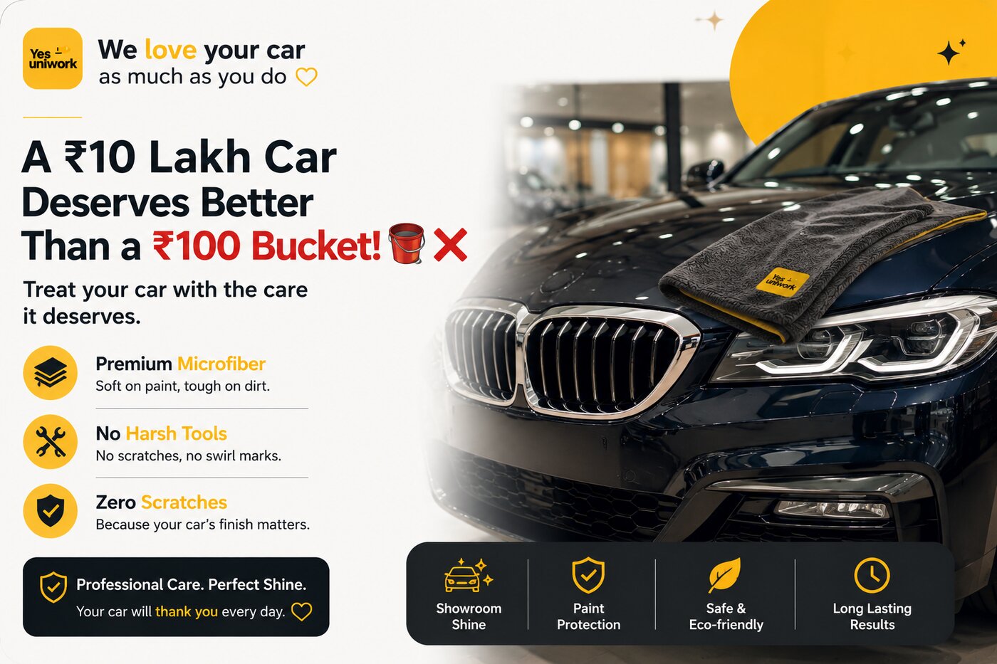 Car Clean promo